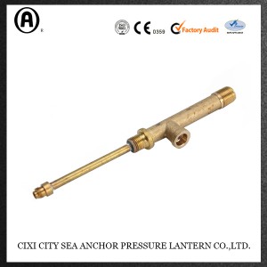 China OEM R22 9 Volt Block -
 Straight Vaporizer Lower Part #189 – Pressure Lantern