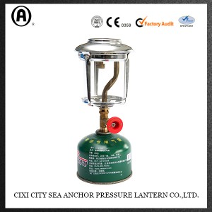 Gas lamp for 230g gas cartridge threaded type self-seal